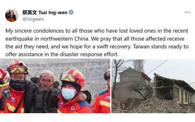 la presidente di taiwan scavalca le tensioni e offre aiuto alla cina per il terremoto