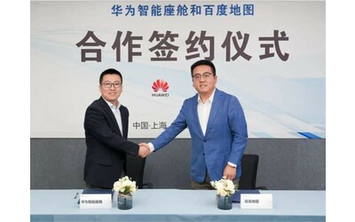 Baidu e Huawei insieme per sviluppare nuove tecnologie avanzate