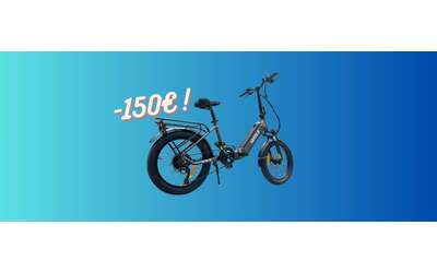 Bici Elettrica Pieghevole con 150€ di SCONTO su BuyBestGear