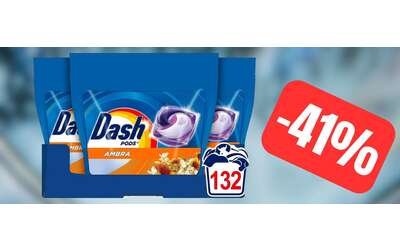 Dash Pods: 132 lavaggi a PREZZO SCORTA su Amazon (-41%)