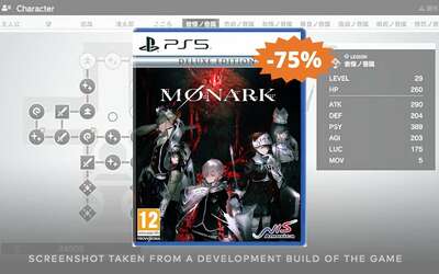 Monark – Deluxe Edition per PS5: un AFFARE epico su Amazon (-75%)