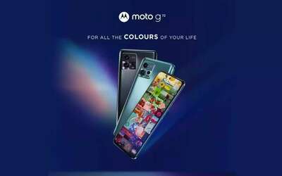 Motorola Moto G72 in offerta a meno di 180€ su Amazon è un AFFARE