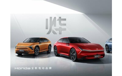 Honda Ye: debutta la nuova generazione di veicoli elettrici per la Cina