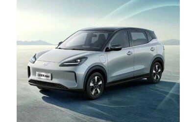 Wuling Bingo Plus: svelato in Cina il nuovo SUV elettrico da 11.000 euro