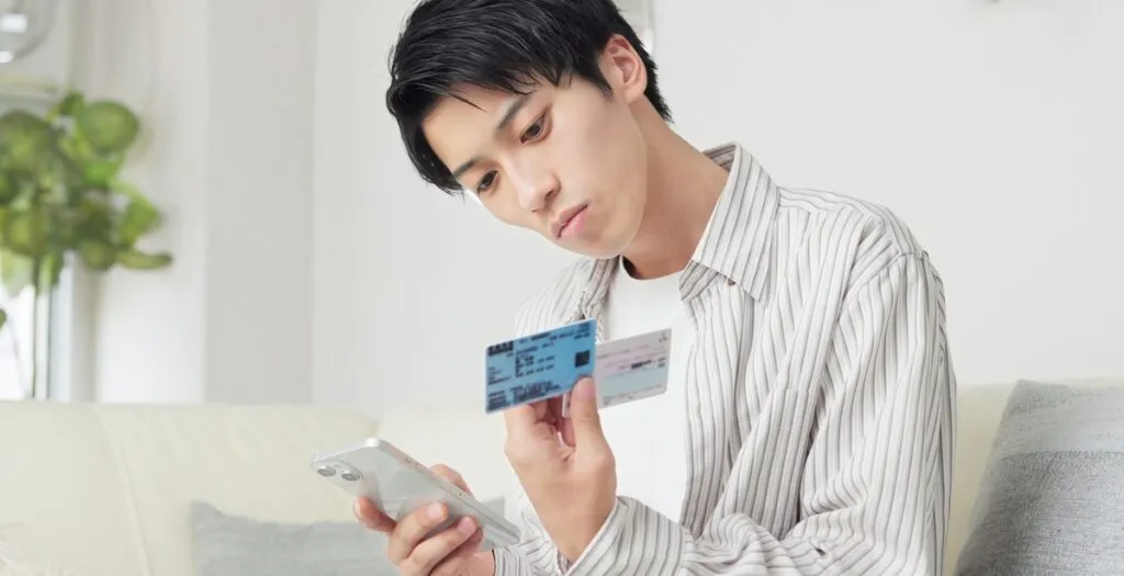 In Giappone il Wallet di Stato è gestito da Google