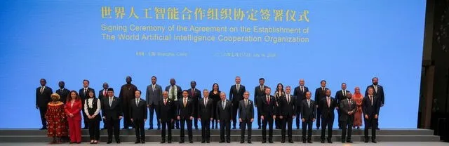 La Cina costruisce WAICO e sfida l’ordine occidentale dell’intelligenza artificiale