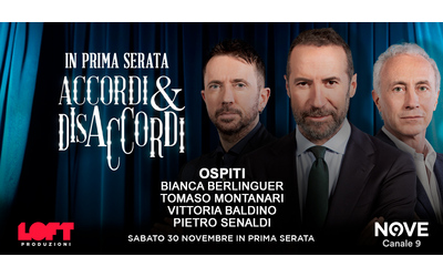 Berlinguer, Montanari, Baldino e Senaldi ospiti di Luca Sommi ad Accordi&Disaccordi il 30 novembre su Nove. Con Travaglio e Scanzi