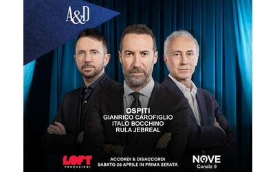 Carofiglio, Jebreal e Bocchino ospiti di Luca Sommi ad Accordi&Disaccordi su Nove il 26 aprile. Con Travaglio e Scanzi