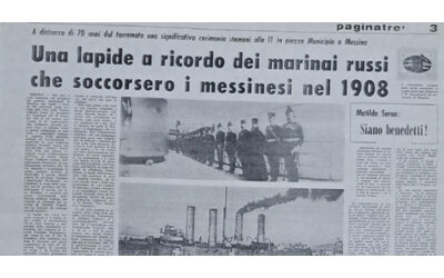Cosa resta di un evento tragico? Una pagina di giornale sul terremoto di Messina scuote la mia memoria
