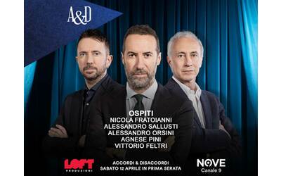 Fratoianni, Sallusti, Orsini, Pini e Feltri ospiti di Sommi ad Accordi&Disaccordi il 12 aprile sul Nove. Con Travaglio e Scanzi