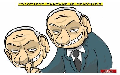 Giù la maschera