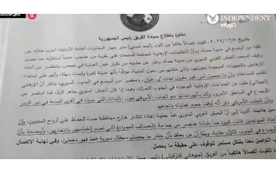 “I servizi italiani parlarono di aiuto al regime di Assad poco prima della caduta”: i file siriani di Independent che tirano in ballo Roma