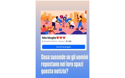 “Il gruppo Fb Mia Moglie? Noi uomini dobbiamo riconoscere che c’è qualcosa che non va nel maschile oggi. Chiediamoci perché molti sono così”