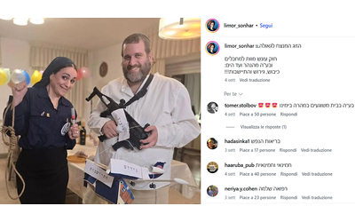 Israele approva la pena di morte per i palestinesi quanto va riavvolto il nastro per poter immaginare un finale diverso