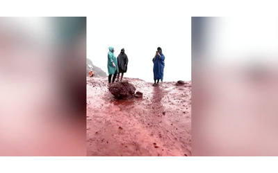 L affascinante fenomeno delle cascate rosse dell isola iraniana di Hormoz il video