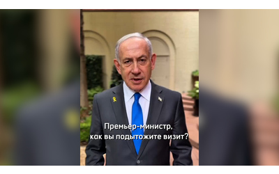 “L’esercito israeliano resterà sulla su gran parte della Striscia di Gaza”: Netanyahu sconfessa il piano di Trump