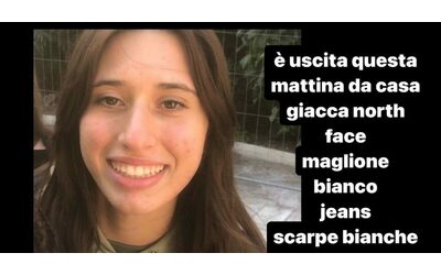 Roma, 18enne scompare prima di andare a scuola: allarme per Maria Francesca Falco