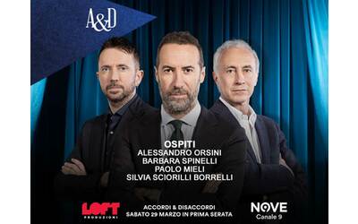 Spinelli, Orsini, Mieli e Sciorilli Borrelli ospiti di Luca Sommi ad Accordi&Disaccordi su Nove il 29 marzo. Con Travaglio e Scanzi