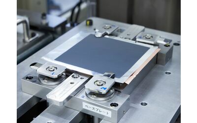 Changan punta sulle batterie allo stato solido test su robot e auto entro l estate