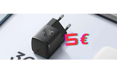 Appena 5€ con il coupon e puoi avere il potente caricatore Baseus da 30W