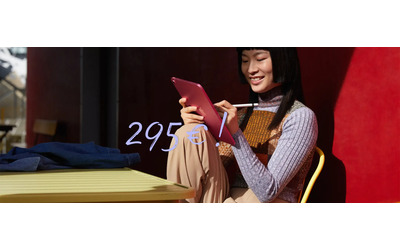 Apple iPad 10: pochissimi pezzi a soli 295€ su eBay