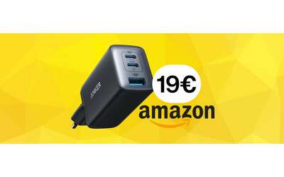 Caricatore USB Anker con potenza di 65W per ricaricare anche un laptop 19