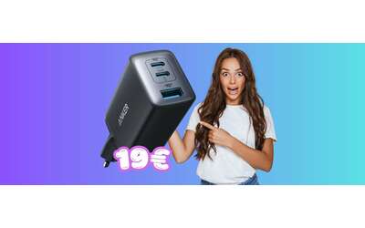 Caricatore USB da 65W con 3 porte in doppio sconto al Black Friday