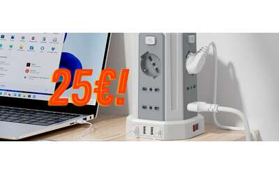 Ciabatta Multipresa 12 Prese a soli 25 un sogno su Amazon