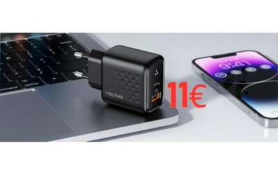 Follia di Amazon che sta (quasi) regalando questo caricatore USB, solo 11€