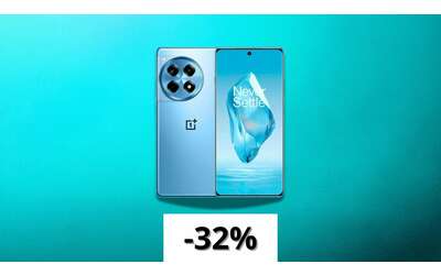 OnePlus 12R: Snapdragon 8 Gen 1 e 16GB RAM con un maxi-sconto su Amazon