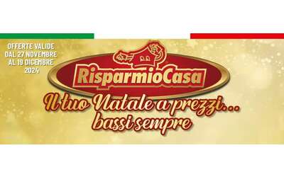 Volantino Risparmio Casa: fino al 50% di sconto per i tuoi regali di Natale