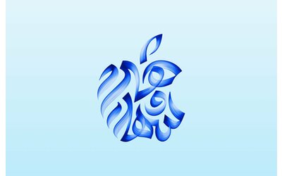 Apple porta il suo store online anche in Arabia Saudita, ma è solo l'inizio