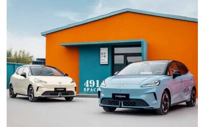 La MG4 2026 tra noi tecnologia e tanta autonomia