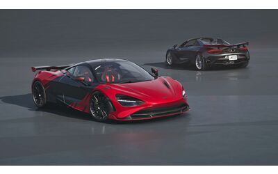 McLaren 750S, un'edizione speciale per celebrare il Giappone
