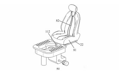 Toilette integrata nel sedile dell 039 auto il brevetto arriva dalla Cina