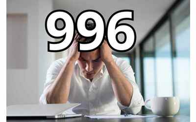 Cos’è l’orario di lavoro 996 arrivato dalla Cina: tutti siete a rischio