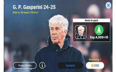 eFootball si aggiorna e accontenta i giocatori: aggiunto anche Gasperini
