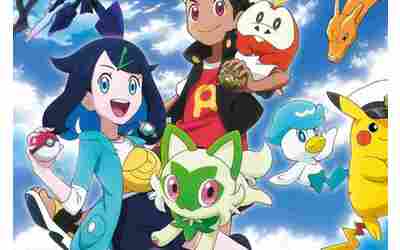 Grosso regalo gratuito per tutti i fan di Pokemon: disponibile da ora