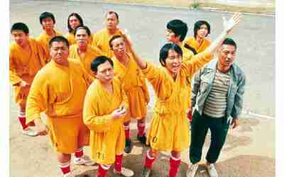 Se hai amato il folle Shaolin Soccer ora c’è un nuovo videogioco perfetto per te